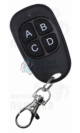 СМАРТ-ДУБЛИКАТОР ЛАЙТ-9