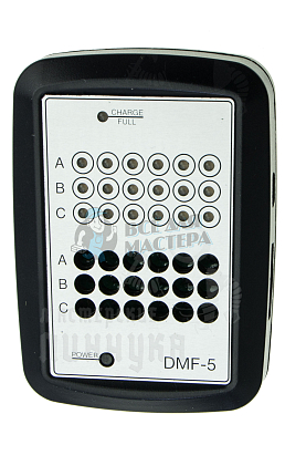 ДУБЛИКАТОР ДОМОФОННЫХ  КЛЮЧЕЙ DMF-5