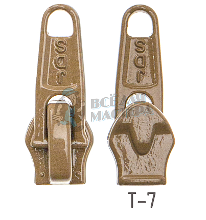 Бегунок   "Judson" т.7 классич. песочный 15