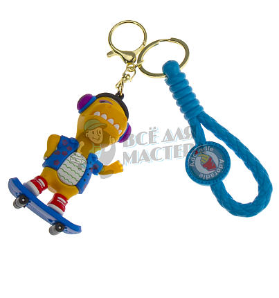 Брелок для ключей "Дино на скейте" цв.желтый + карабин