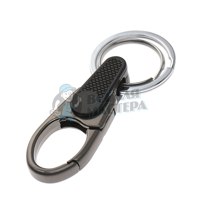 Карабин с двумя кольцами для ключей овальный