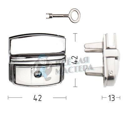 Замок портфельный 07895 цв. никель