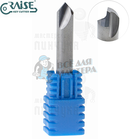 Вертик.фреза RAISE DW2090 90° CARBIDE (90°xD6x40x2T) - Чертеж