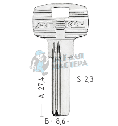 AP1D рифленый КНР
