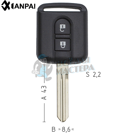 Корпус ключа DAT-15 NSN14 NS11 2 кнопки без упора КНР  NISSAN - Чертеж