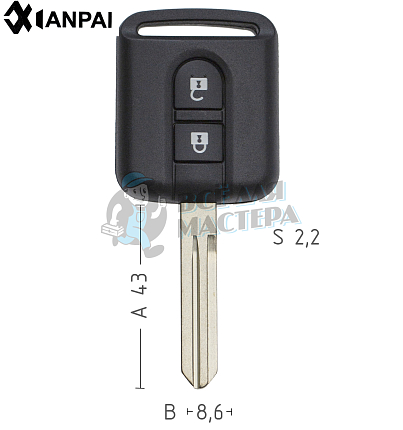 Корпус ключа DAT-15 NSN14 NS11 2 кнопки без упора КНР  NISSAN