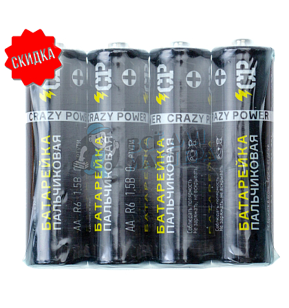 Батарейка Crazy Power R6 Shrink 4 Heavy Duty 1.5V (4/60/1200) - Чертеж