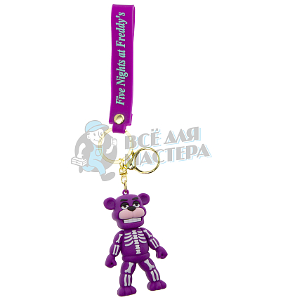 Брелок для ключей "FNAF" цв.фиолетовый + карабин