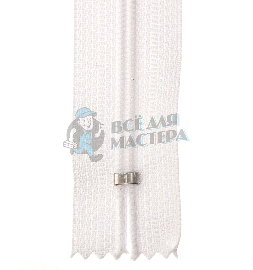 Молния спиральная (витая), Т-4 20см, неразъёмная, цв.белый 101