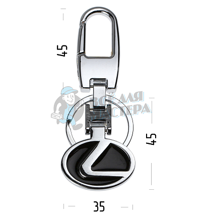 Авто карабин с кольцом для ключей LEXUS