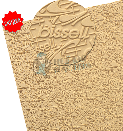Проф. листовая Piligrim Bissell "BISSELL" 380х570х1,8мм, цв. бежевый