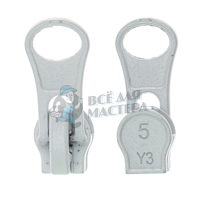 Бегунок для спиральной молнии, тип 5, автомат Груша, цв.белый 101