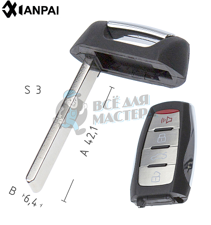 Лезвие OP-11P HU100 HF66P  КНР // HAVAL - Чертеж