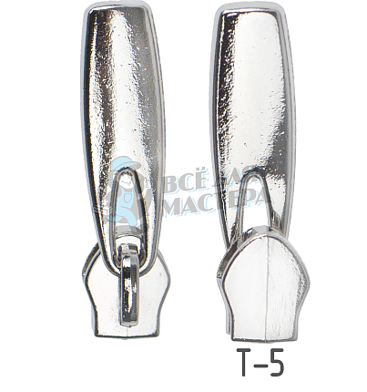 Бегунок для спиральной молнии, тип 5, сумочный N4, цв. никель