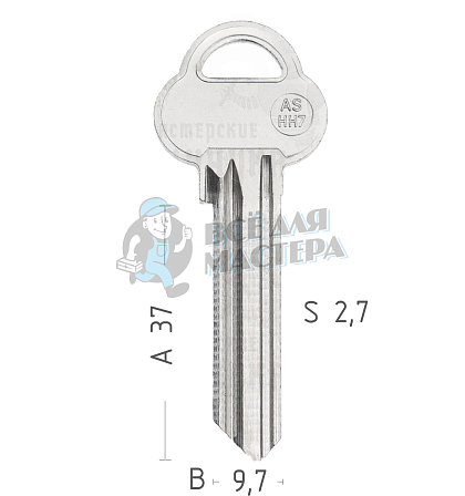 AA47\AA52R  AS-HH7  ASS52R  A37HH - Чертеж