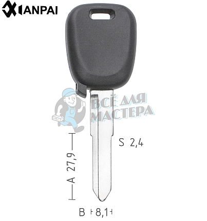 Авто с местом под чип HU87 КНР//