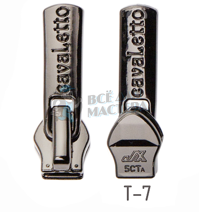 Бегунок Т7 JX декоративный №12 CAVALETTO, цв. темный хром