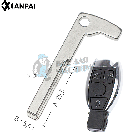 Лезвие  Mercedes  КНР