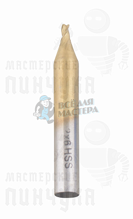 0041,HSS+металл белый  верт.фреза.ф2mm 