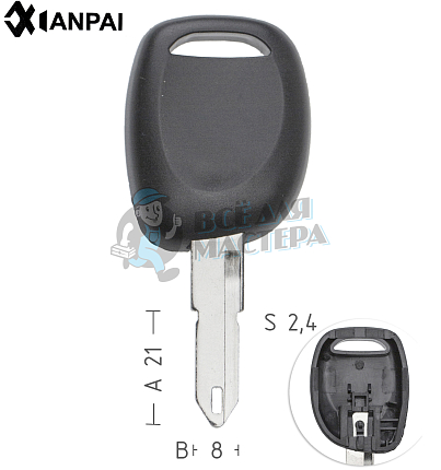 T00NE72PA TP00NE-36P1 NE72DPT0 а/пласт.с мест.п/чип PEUGEOT//