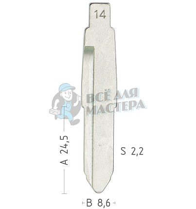 Лезвие №14  MAZDA SUZUKI КНР