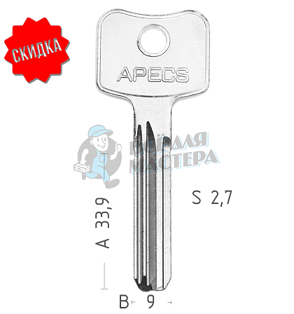 Apecs KT 2 КНР - Чертеж