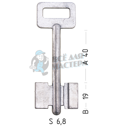 ERV3D (силумин)