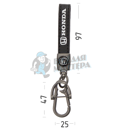 Авто карабин кожаный HONDA