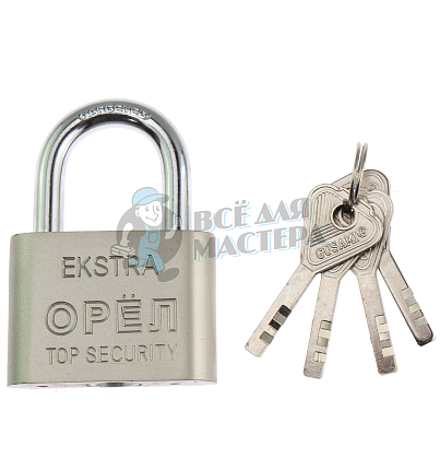 Навесной замок EKSTRA "ОРЁЛ" 57мм