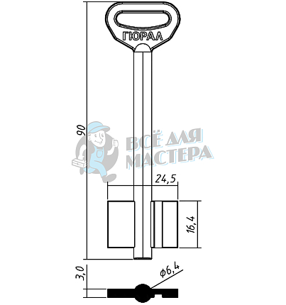 GRL2D (желтый)