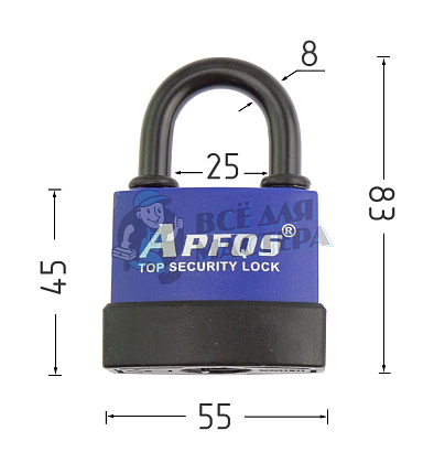 Навесной замок APFQS 55мм (короткая дужка)