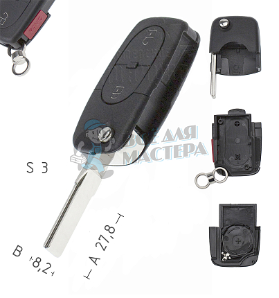 Корпус выкидного ключа HU-HAA.P1 HU66 HF55P65 2 кнопки + паника овальные КНР