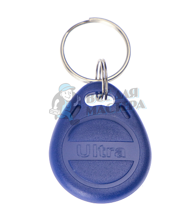 Брелок MF ULTRA (аналог MF UL-Z, UL-X) Ultralight