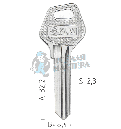 KS39R BK-20 BK26 - Чертеж
