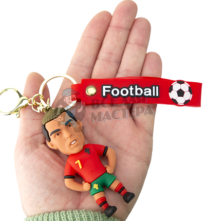 Брелок для ключей "Football", Роналду цв.красный+ карабин