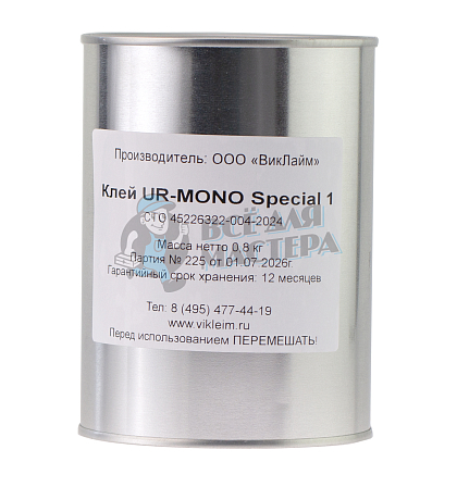 Клей UR-MONO Special 1, 1 л ж/б - Чертеж
