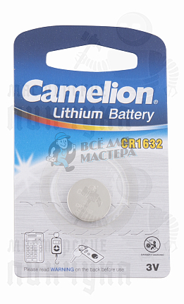 Батарейка Camelion CR1632 BL1 (10 / 1800)