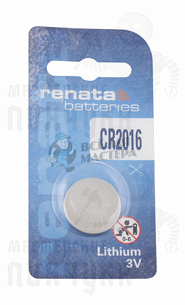 Батарейка часовая RENATA CR2016 BL1 (1/10/300/2400)