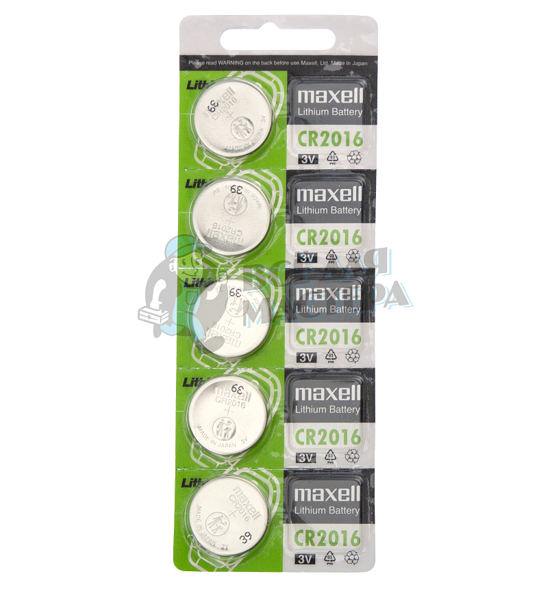 Батарейка MAXELL CR2016 BL5 GREEN (CN) 3V (5/100/500)