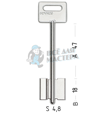 2RUB1  RUB-1G  5DVN29