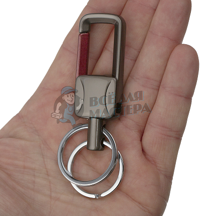 Карабин с двумя кольцами для ключей