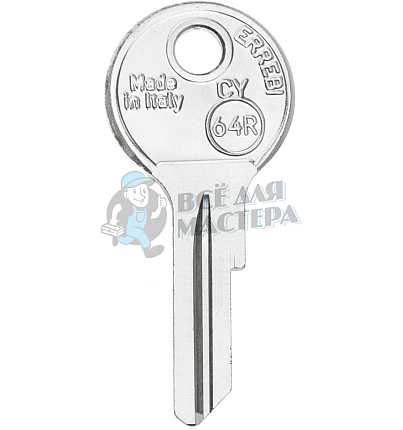 CY64R  BS-9  CY14R  CY24L 