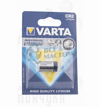 Батарейка VARTA 6206 CR2 BL1 (1/10/100) - Чертеж