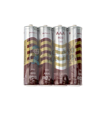 Батарейка Perfeo Dynamic Zinc R03 Shrink 4 AAA СОЛЕВЫЕ 1.5V (4/120/)