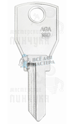 AGA6 AGA-18D AGA5 AGA13 