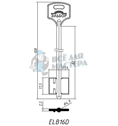ELB16D