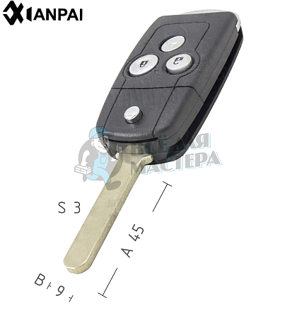 Корпус выкидного ключа HOND-31 HON66 HD58 3 кнопки  HONDA КНР - Чертеж
