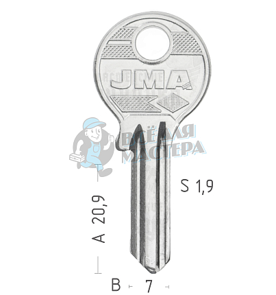 BAB6R/V9R BAB-6 VI7R VRO13L