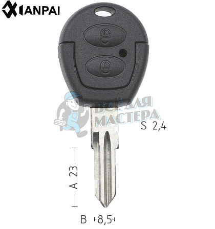 Корпус ключа DAE-6D.P  DWO6D.P  DW-3D.P 2 кнопки CHERRY КНР - Чертеж