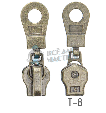 Бегунок "Металл", тип 8, автомат, цв антик